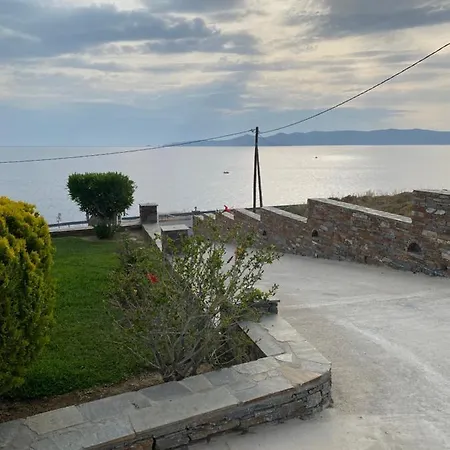 Holiday home Dreamy Sunsets Faros *