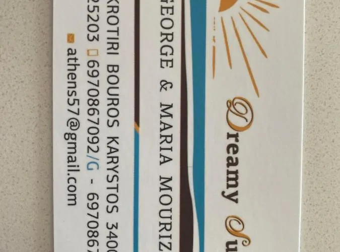 Dreamy Sunsets Faros Casa de Férias *